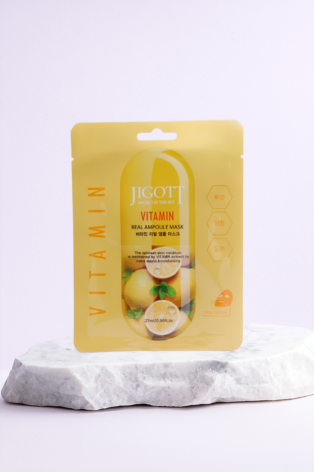 Jigott Vitamin Real Ampoule Mask 27 ml